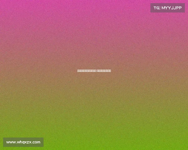 西甲越位判定引发广泛争议 球迷与专家意见分歧