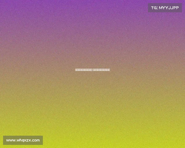 英超比赛因天气原因延期 球迷期待新赛程公布时间