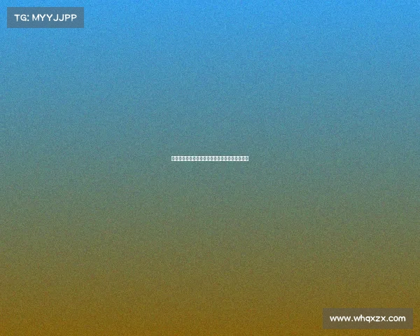 西甲球员速度对比分析：谁才是最快的足球天才？